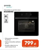 Духовка Gorenje