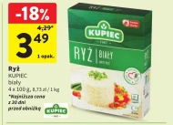 Рис Kupiec