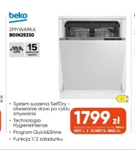 Посудомийна машина Beko
