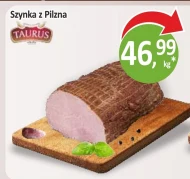 Шинка Taurus