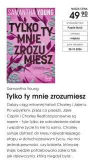 Замовити Samantha Young