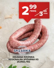 Ковбаса Regionalna Spiżarnia