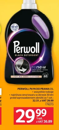 Гель для прання Perwoll