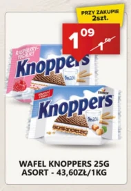 Вафелька Knoppers