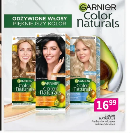 Фарба для волосся Naturals