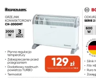 Радіатор Ravanson