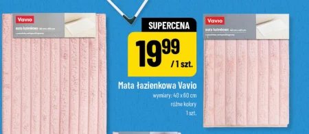 Килимок для ванної кімнати Vavio