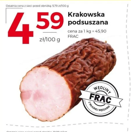 Ковбаса FRAC
