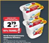 Serek homogenizowany Rolmlecz