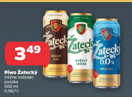 Пиво Zatecky