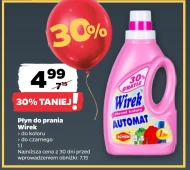 Пральний порошок Wirek