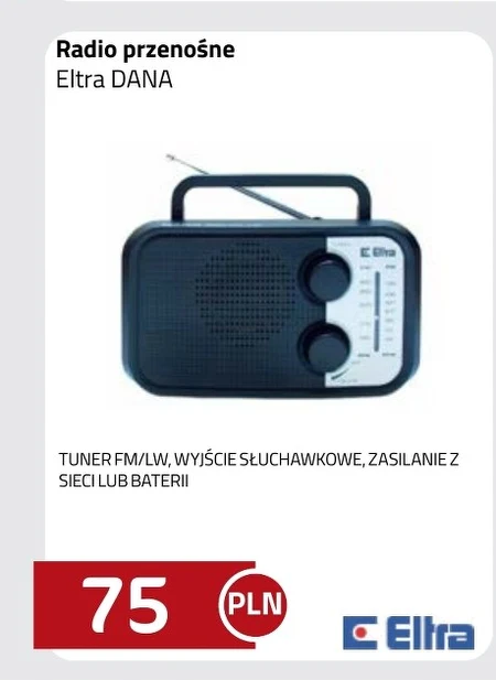 Радіо Eltra