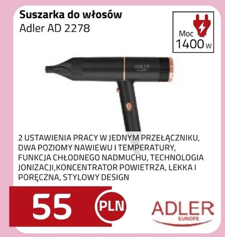 Фен для волосся Adler