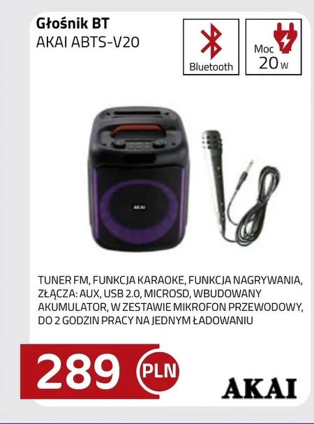 Бездротова колонка Akai