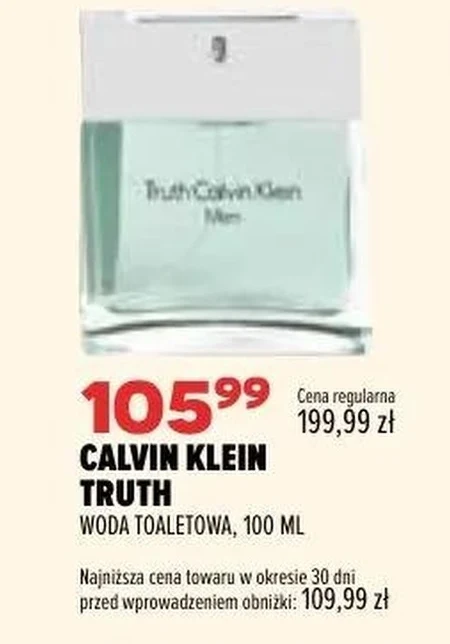 Туалетна вода Calvin Klein