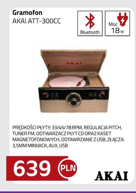 Вертушка Akai