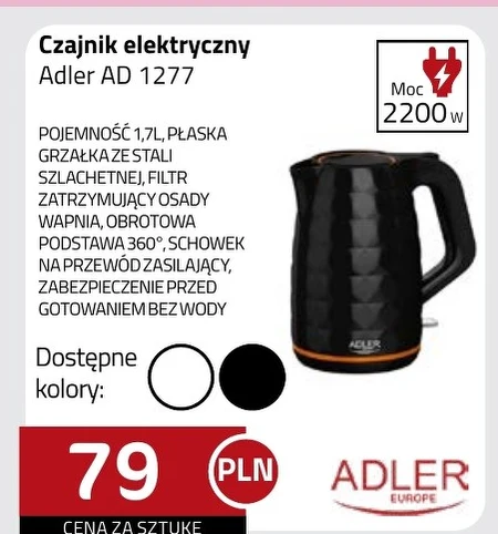 Електричний чайник Adler