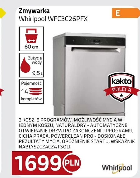 Посудомийна машина Whirlpool