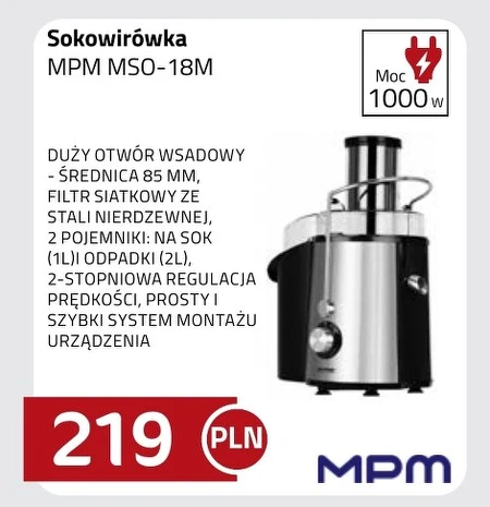 Соковижималка MPM