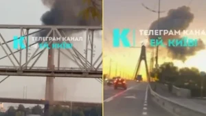 Atak Rosji na Most Północny w Kijowie