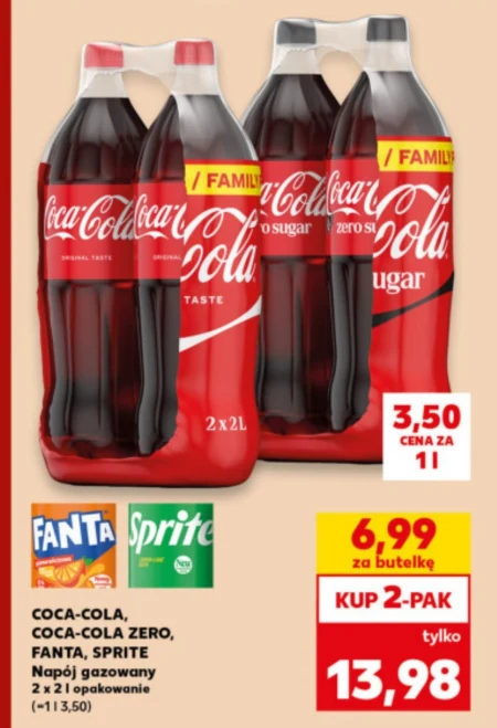 Газований напій Coca-Cola