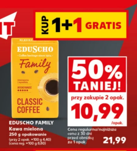 Мелена кава Eduscho