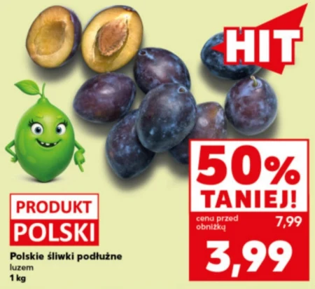 Сливи Hit