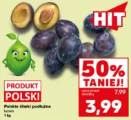 Сливи Hit