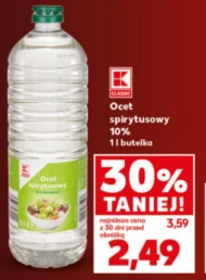 Спиртовий оцет Kaufland