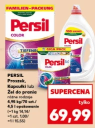 Капсули для прання Persil