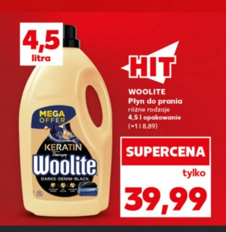 Пральний порошок Woolite