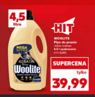 Пральний порошок Woolite