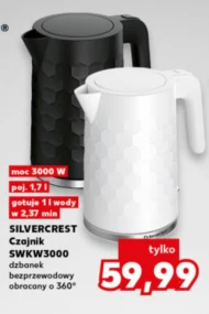 Чайник SilverCrest