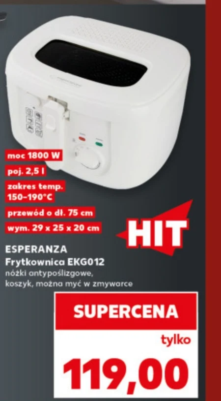 Фритюрниця Esperanza