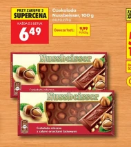 Шоколад Nussbeisser