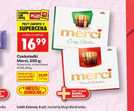 Шоколадні цукерки Merci