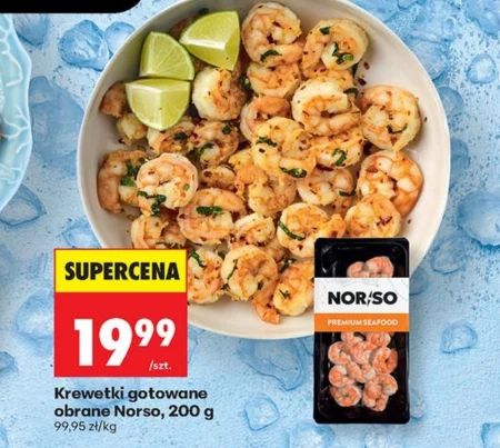 Креветки Norso
