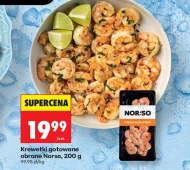 Креветки Norso