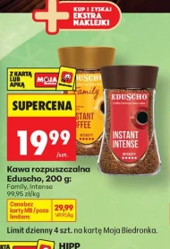 Розчинна кава Eduscho