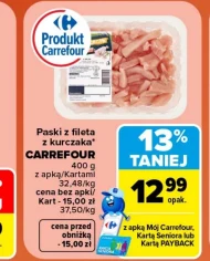 Смужки курячого філе Carrefour
