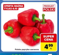 Паприка Polski