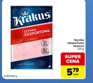 Шинка Krakus