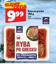 Риба по-грецьки Seko
