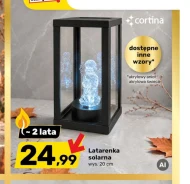 Сонячний ліхтар Cortina
