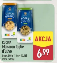 Паста Cucina