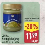 Фісташковий крем Cucina