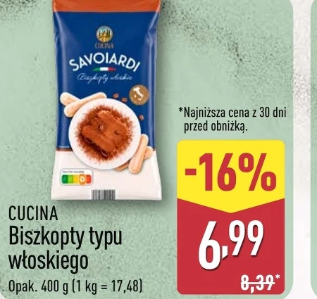 Печиво Cucina