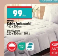 Ковдра Smukee