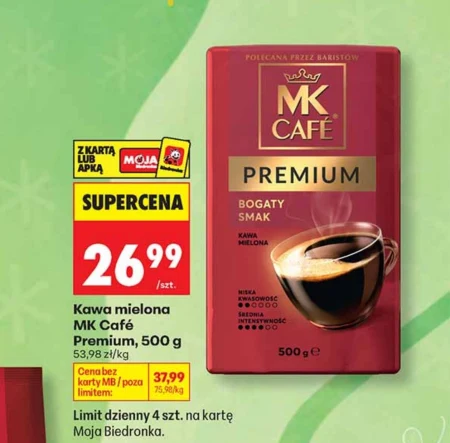Мелена кава MK Cafe