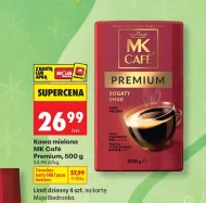 Мелена кава MK Cafe